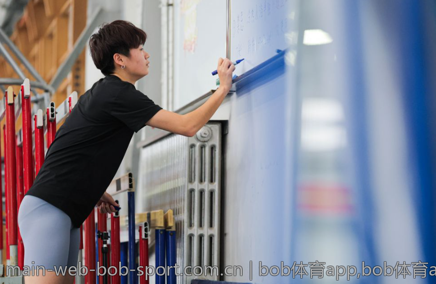 bob体育app,bob体育app全方位满足用户需求