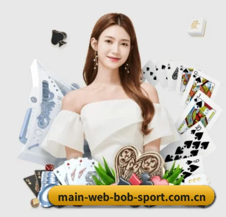 正式成立 - BOB体育app下载正式成立,获得国际权威机构颁发的合法运营资质,开启华人在线休闲娱乐新篇章。